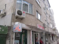 Apartment Tedy 