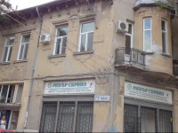 VIP House Danaya
