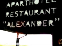 Aparthotel Alexander