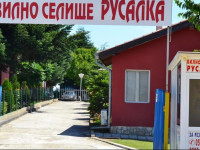 Rusalka Bungalows