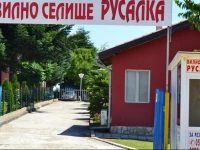 Rusalka Bungalows 1*