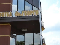 Family Hotel Saint George 