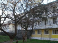 Zhiva Voda Balneohotel 2*