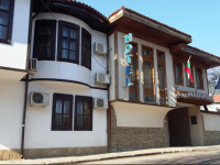 Bozukova House