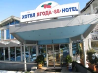 Hotel Jagoda 88 3*