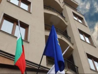 Sofia Central Aparthotel 