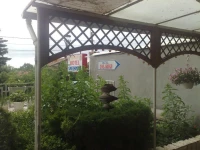 Snejanka Family Hotel 1*