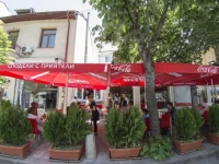 Vega Pension 
