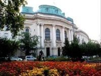 Home House Sofia 