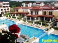Nedevs Apartments in Kavatsi Area 
