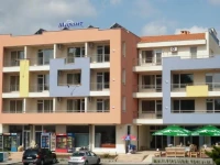 Aparthotel Marant 