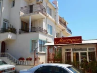 Guest House Mistral 