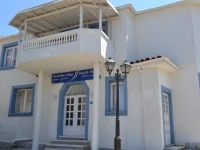 Palazo House 