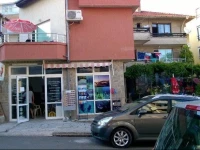 Summer SZ Guest House 