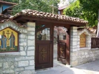 Hotel Rino 