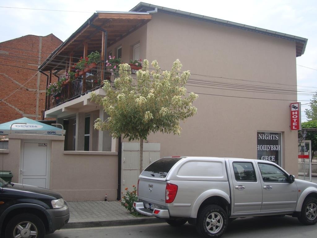 Radi Inn 