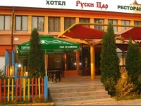 Ruski Tsar Hotel 
