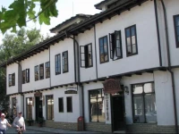 Hotel Zograf 