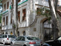 Citadel Guest House 3*