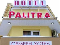 Palitra Family Hotel 