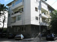 Apartment Nedyalkov 