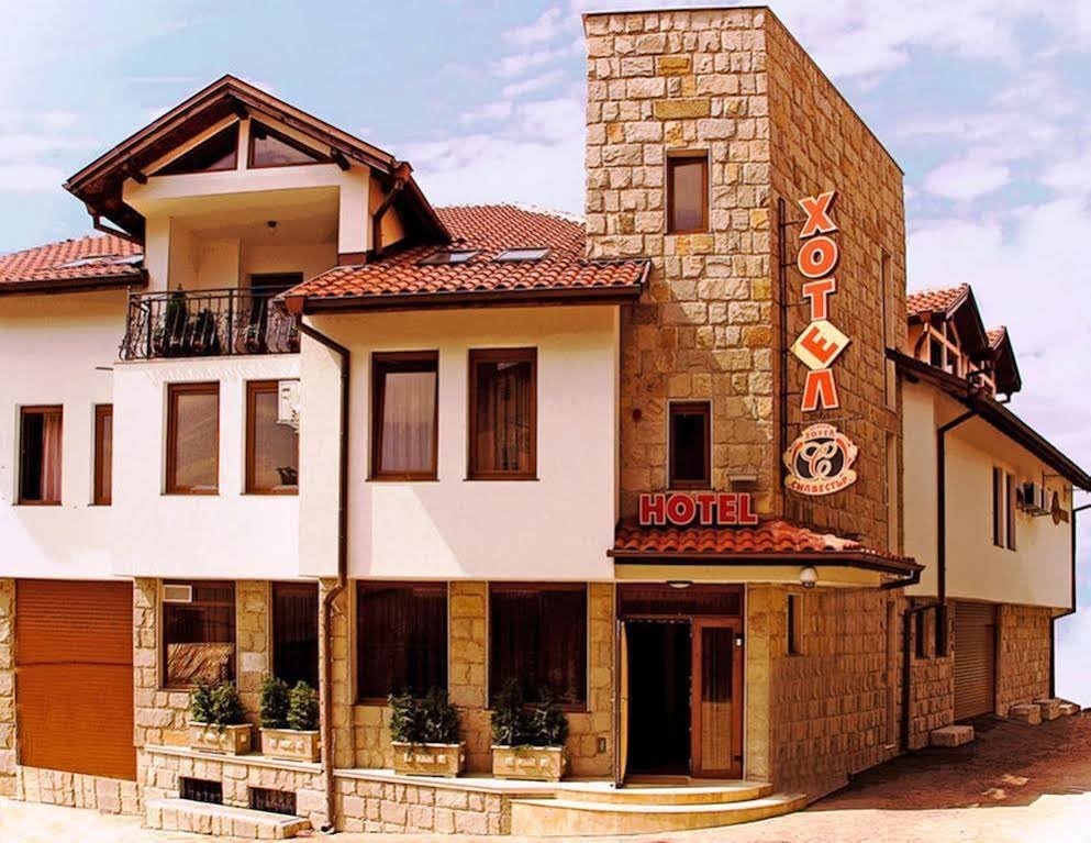 Family Hotel Silvestar 