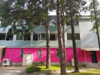 Tintyava Park Hotel 