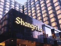 Kowloon Shangri-La 