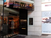 Hotel LKF By Rhombus - Lan Kwai Fong 