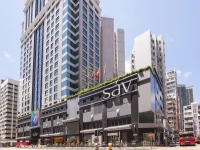 Hotel Sav 4*