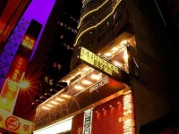 Hong Kong Kings Hotel 