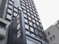 Inn Hotel Hong Kong 