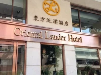 Oriental Lander Hotel 3*