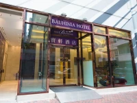 The Bauhinia Hotel - Tsim Sha Tsui 3*