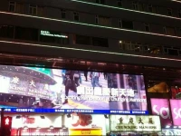 HK Star Hostel 