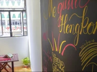 Hoho Hostel 