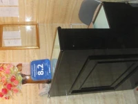 Holland Guest House 1*