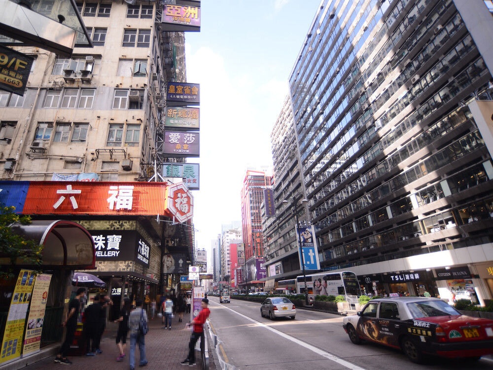 Kong Hing Guest House 