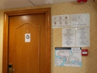 Lung Wa Hotel 1*
