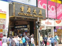 New Shanghai Guest House 