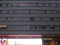 Strawberry Guest House 1*