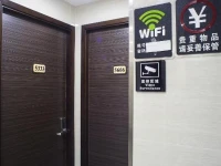 Wah Long Hotel 