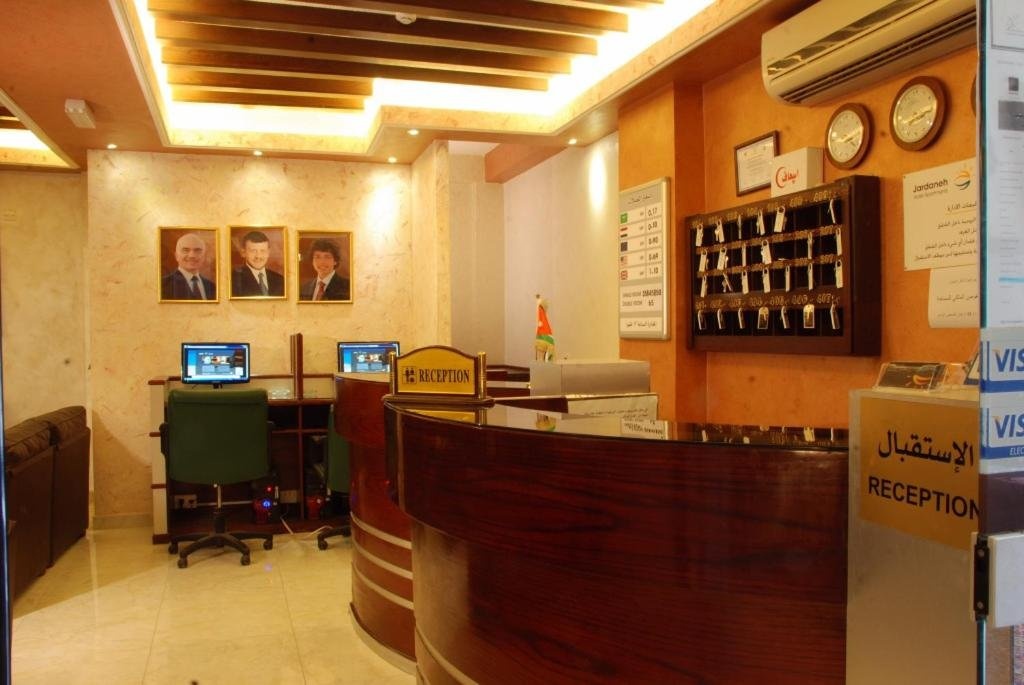 Jardaneh Hotel 