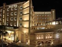 Thousand Nights Hotel 