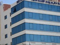 Diamond Hotel Suites 
