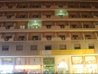 Rest Hills Hotel 