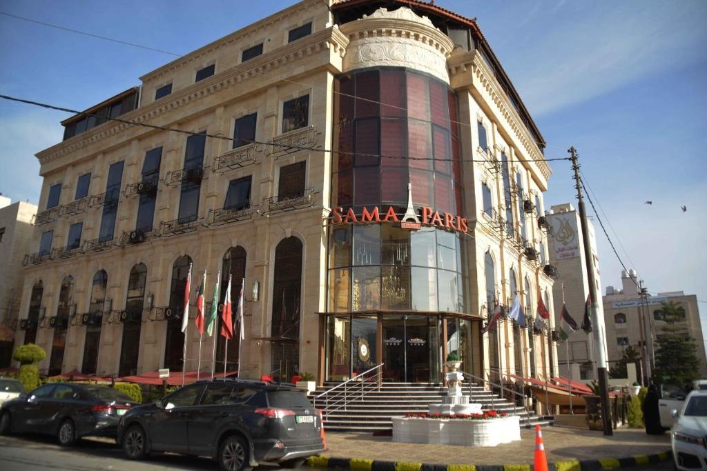 Sama Paris Hotel 