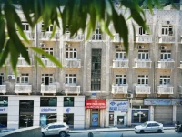 New Park Hotel 