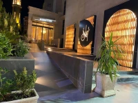Nishan Hotel 