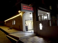 Al Bateel Hotel Apartments 
